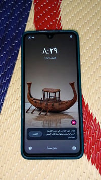 بوكو X3 برو • ١٢٨ • ٥١٦٠ ملي