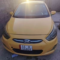 اكسنت ٢٠١٦ كفاله مصفره تبريد شغال السياره جديده مناقصه شي  المكان جسرد...