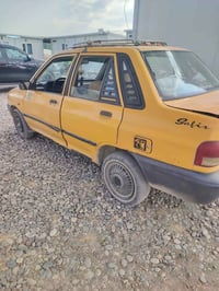 سايبا • شرط التحويل • بيها مجال