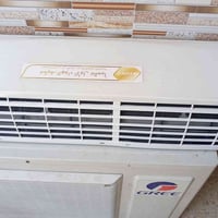 سبلات • طن ونص • نضيف