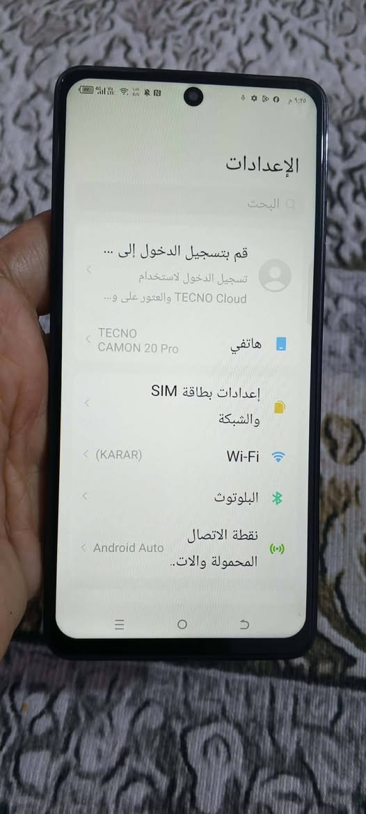 تكنو كامون ٢٠ برو • ٢٥٦ • سماعة داخلية ماتشتغل