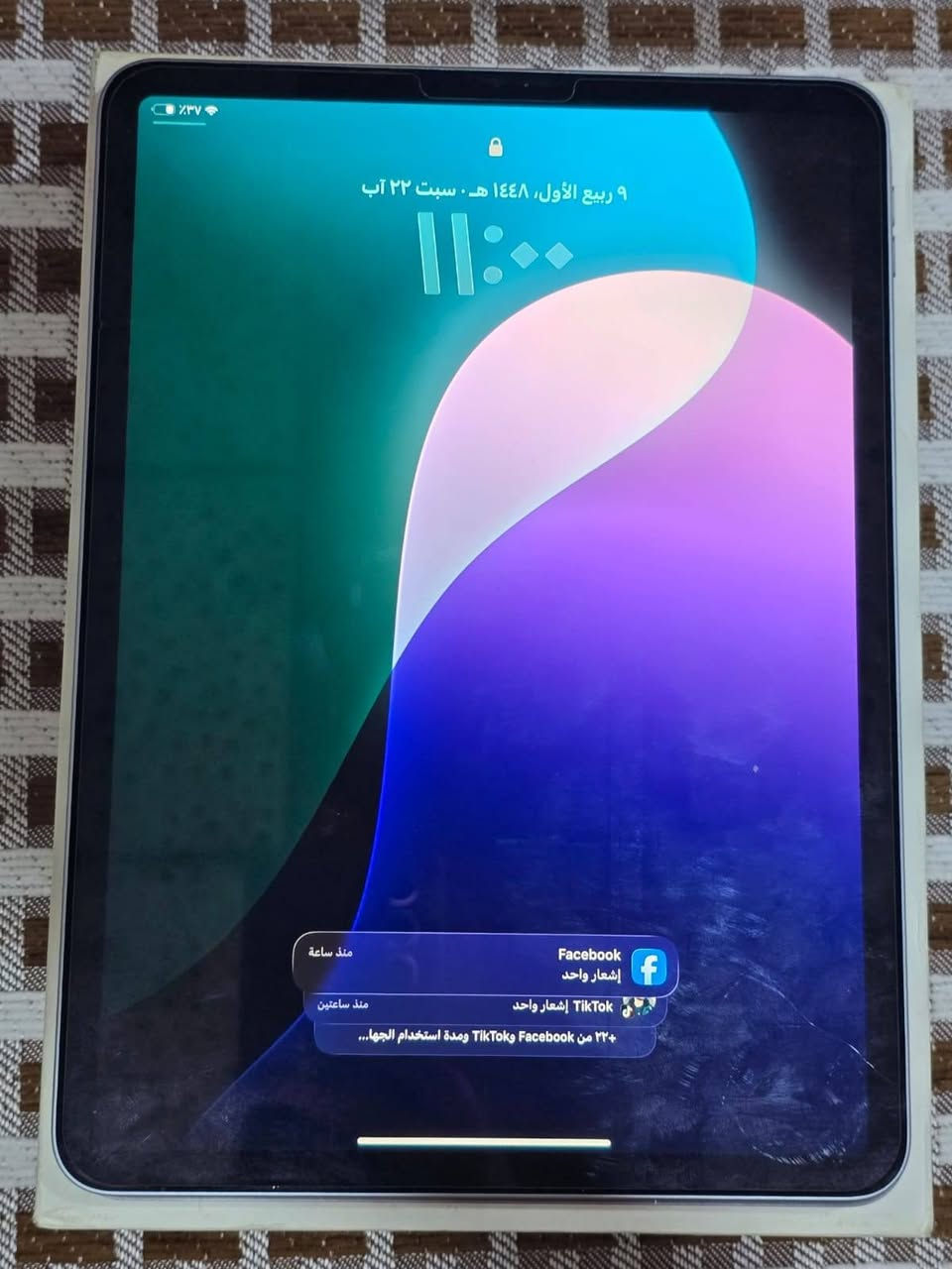 للبيع iPad Pro 11" M2 🔥
✨ الجهاز نظيف 100% وحالته كلش ممتازة

⚡ معالج Apple M2

❌ مابي أي زلغ أو ضربة

🛠️ ما داخل تصليح ولا مرة

📦 ملحقاته: كامل

🔒 الجهاز جديد ونظيف، وما بي أي شي مداخل تصليح

💰 السعر: 800 ألف قفل أي مجال مابي

موصل
***********
