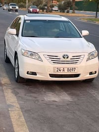 2009 خليجي فول ماش 163  هزه ورقم جديد  بأسمي  كفاله عامه عدى بارد بسيط...