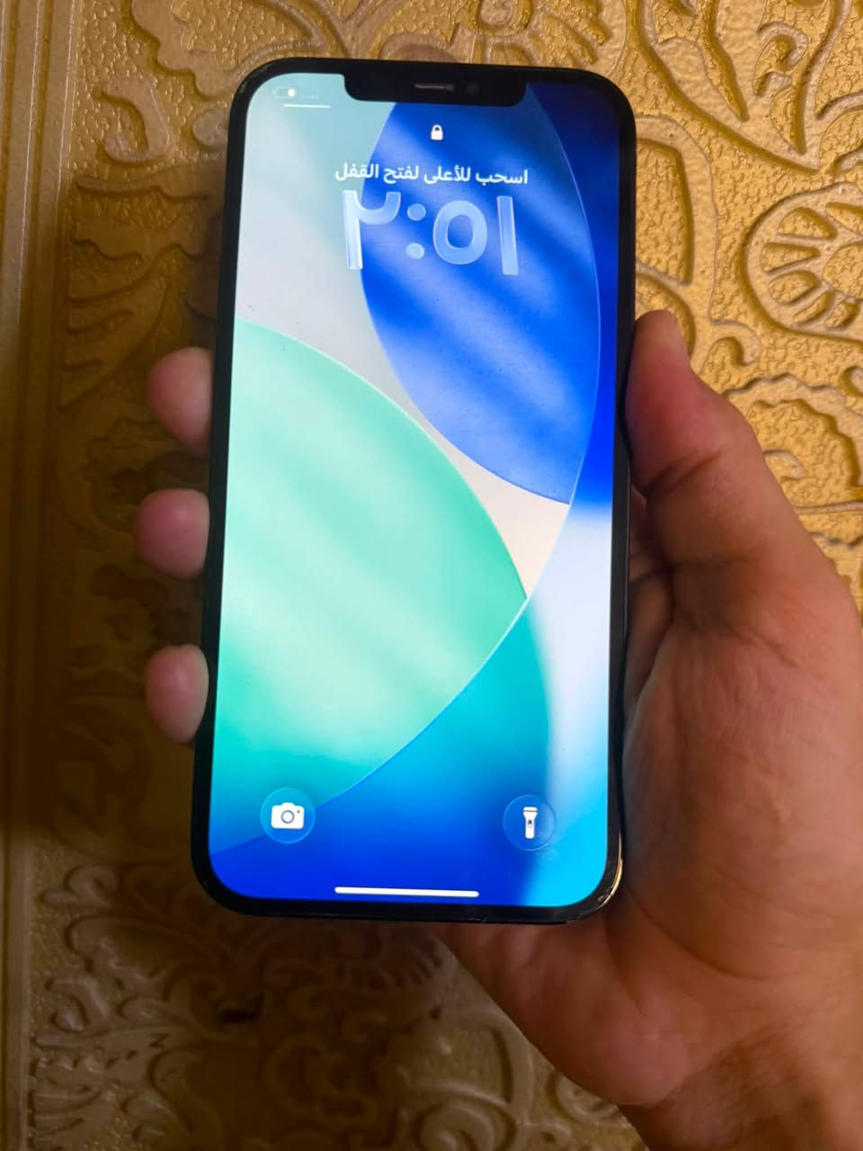 ايفون 12 برو ماكس ذاكره 256 بطاريه81
جهاز فقط مستبدل شاشه اصليه تفصيخ
نضيف اي خلل مابي فيس ايدي شغال
السعر 340 بي مجال  بسيط
مكاني بغداد رقم***********
