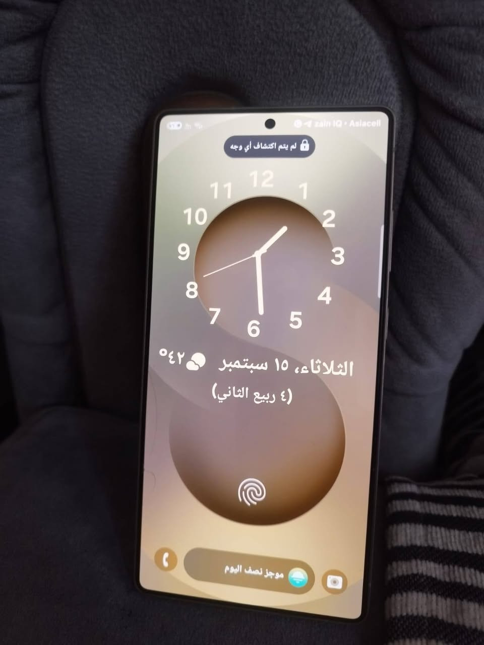 مبايل اترا ٢٥
***********
