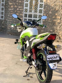 هاوجي • ٢٠٢٠ • مكمرك
