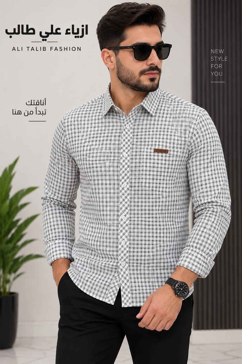 جديد ازياء علي طالب 

قميصكاروهات  رجالي درجة اولى 
لسعر15000
تركي المنشأ🇹🇷🇹🇷🇹🇷

  L XL2xl 3xl✂️✂️📏📏

العنوان هيت شارع باب لحارة 📌📌📌📌

*********** 📞📞☎️☎️

توجد خدمة توصيل لجميع المحافظات 🚕🚕🚕

نص مكتوب في الصور:
- ازياء علي طالب ALI TALIB FASHION أناقتك تبدأ من هنا NEW STYLE FOR YOU
- ازياء علي طالب
- ALI TALIB FASHION
- أناقتك
- تبدأ من هنا
- NEW
- STYLE
- FOR
- YOU