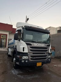 البصرة • ٢٠١٣ • ١٦طن