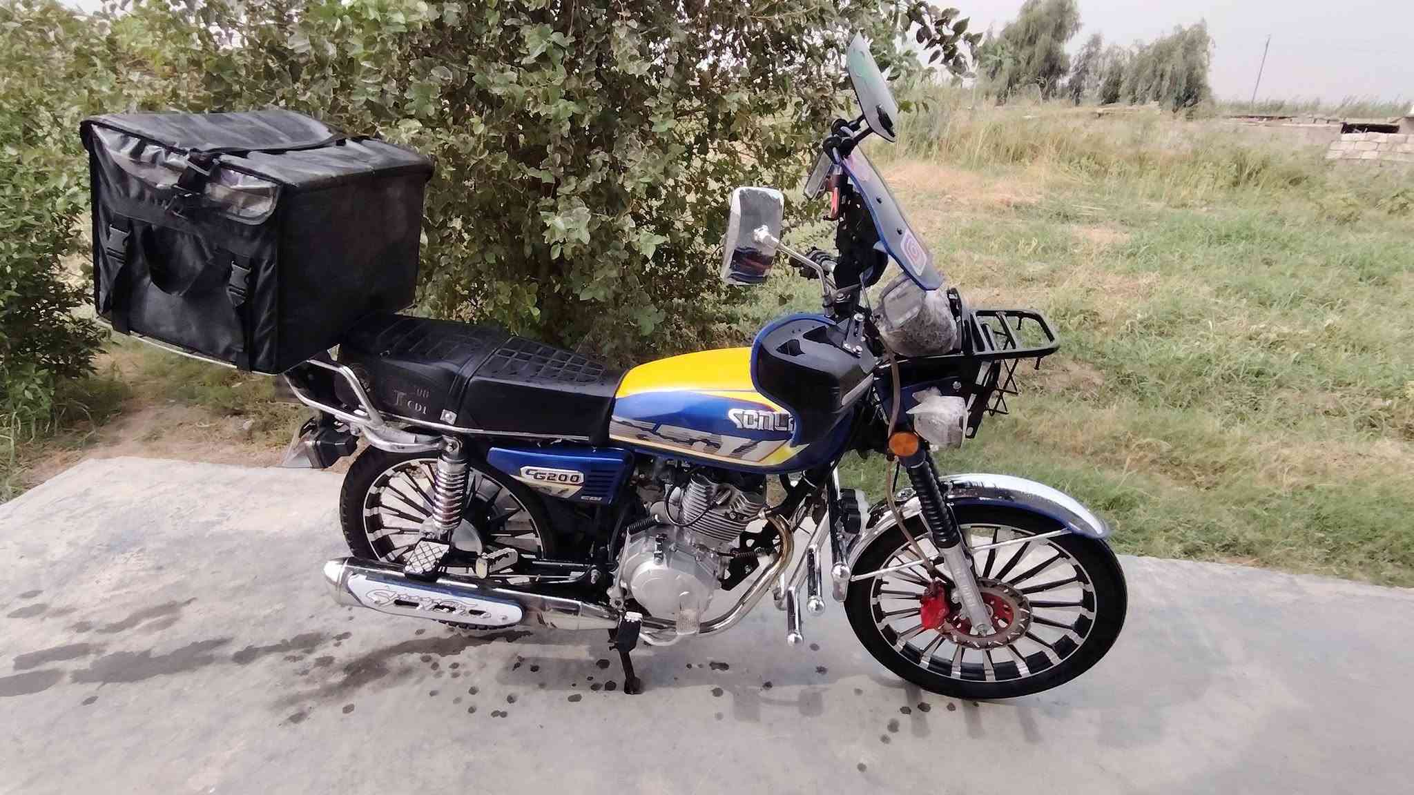 سيفان • ٢٠٢٥ • ٢٠٠