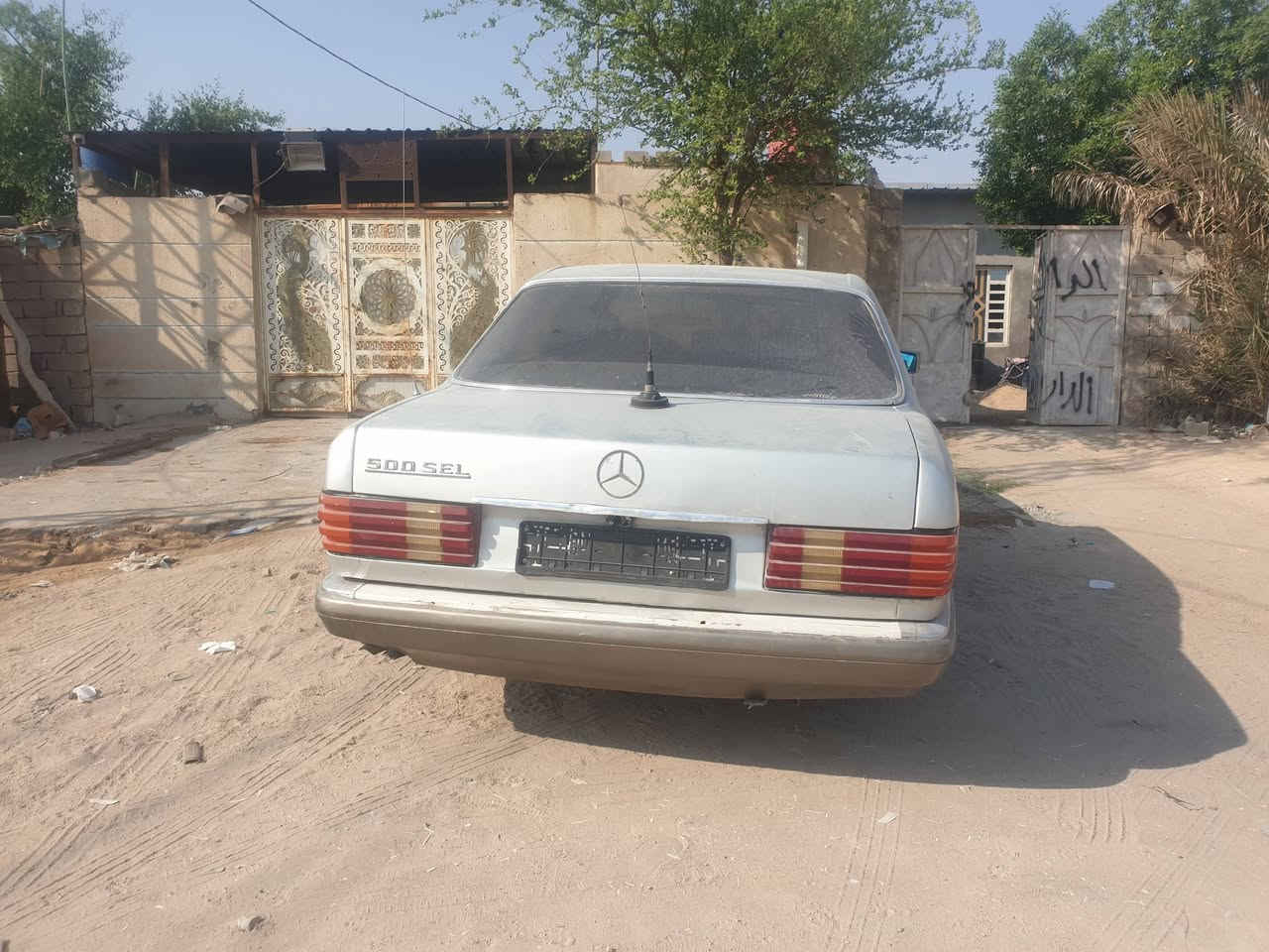 جامبو • ١٩٩٠ • بصرة الزبير