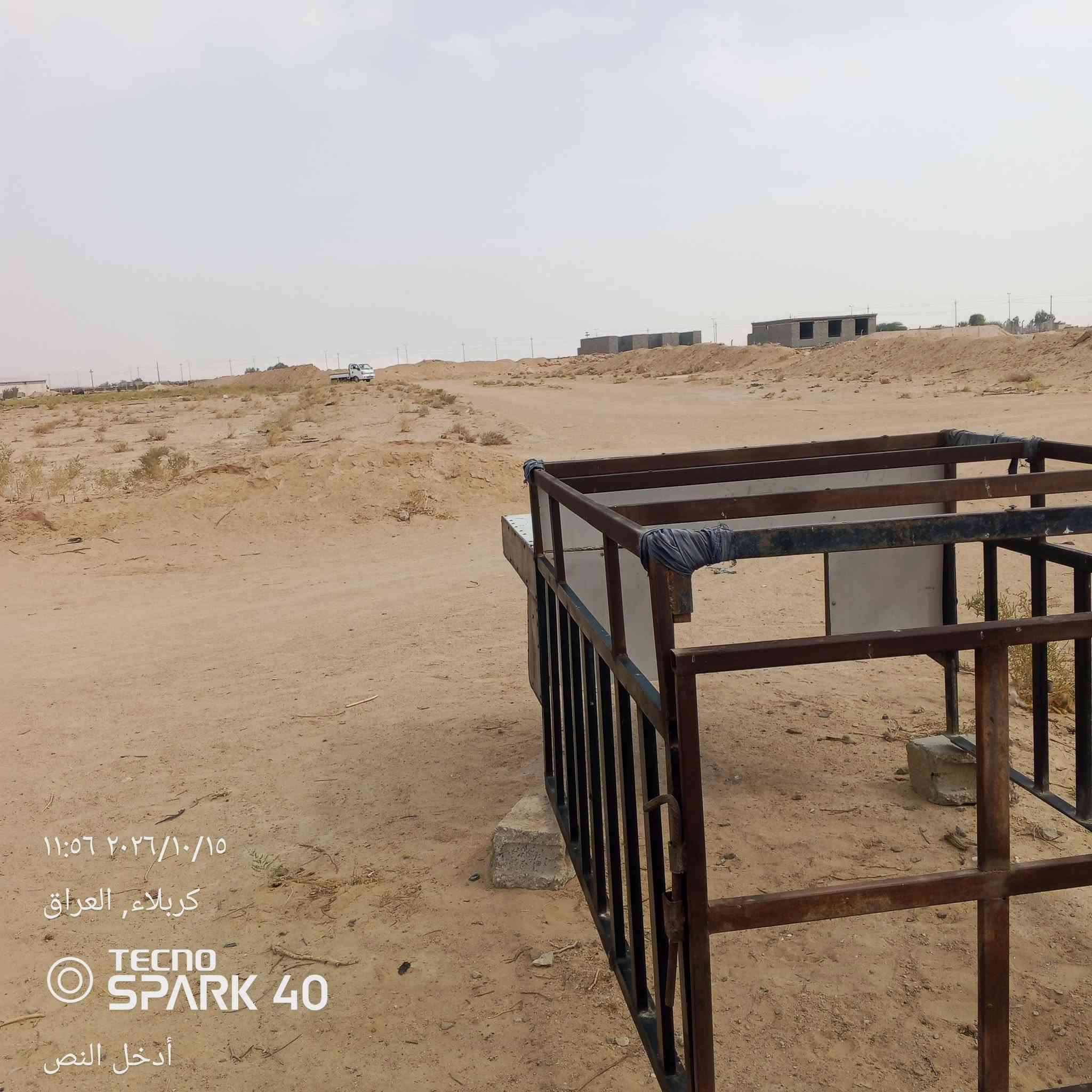 كربلاء • تيكنو سبارك 40 • موبايل