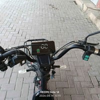ماطور شحن • حجم 20