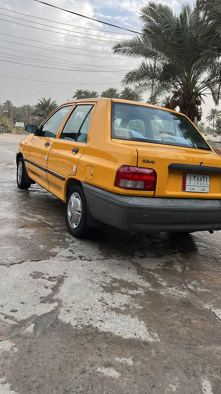 سايبه • ٢٠١٨ • رقم بابل