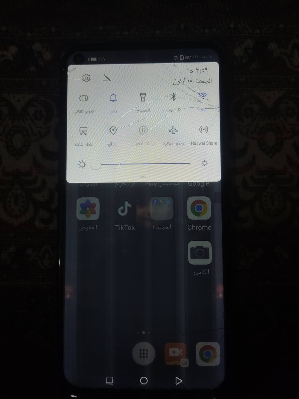 سلام عليكم جهاز هواوي Y 9 برايم للبيع الجهاز كلشي ما بي بس شاشة مثل ما موضح بل صورة تلمس واي خلل ما بيها الذاكرة 128 البطارية 4000 المكان نجف حولي شارع 30 الستفسار *********** السعر قيم واخض
