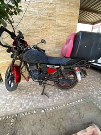 مرقّم اربيل • موديل ٢٥ • سنويه ٢٠٣٠
