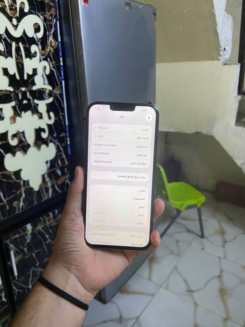 آيفون ١٣ برو ماكس • ٢٥٦ • كاميرا واسعة معطلة