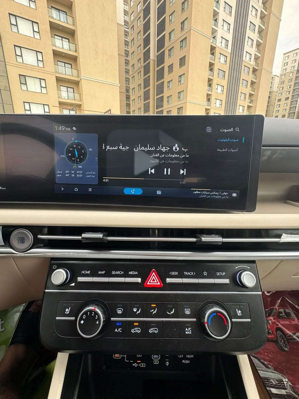 توسان ٢٠٢٥ • كفالة عامة • ماشي ١٢ الف