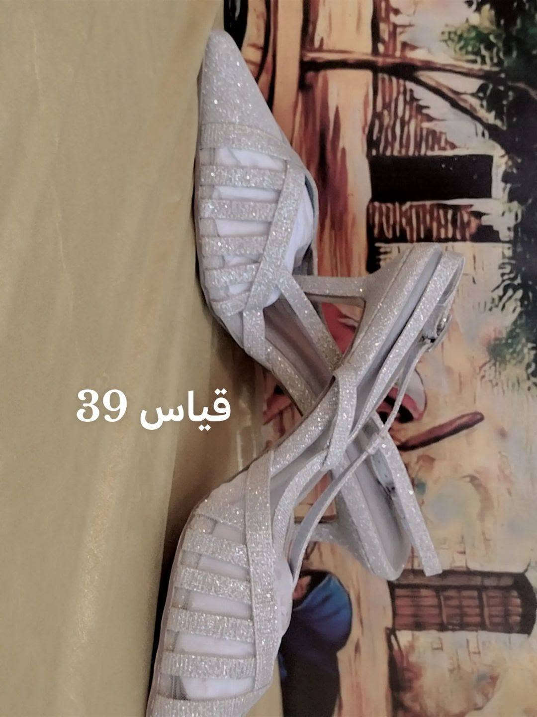 شي إن • كسر كارتون • مقاسات 35-41