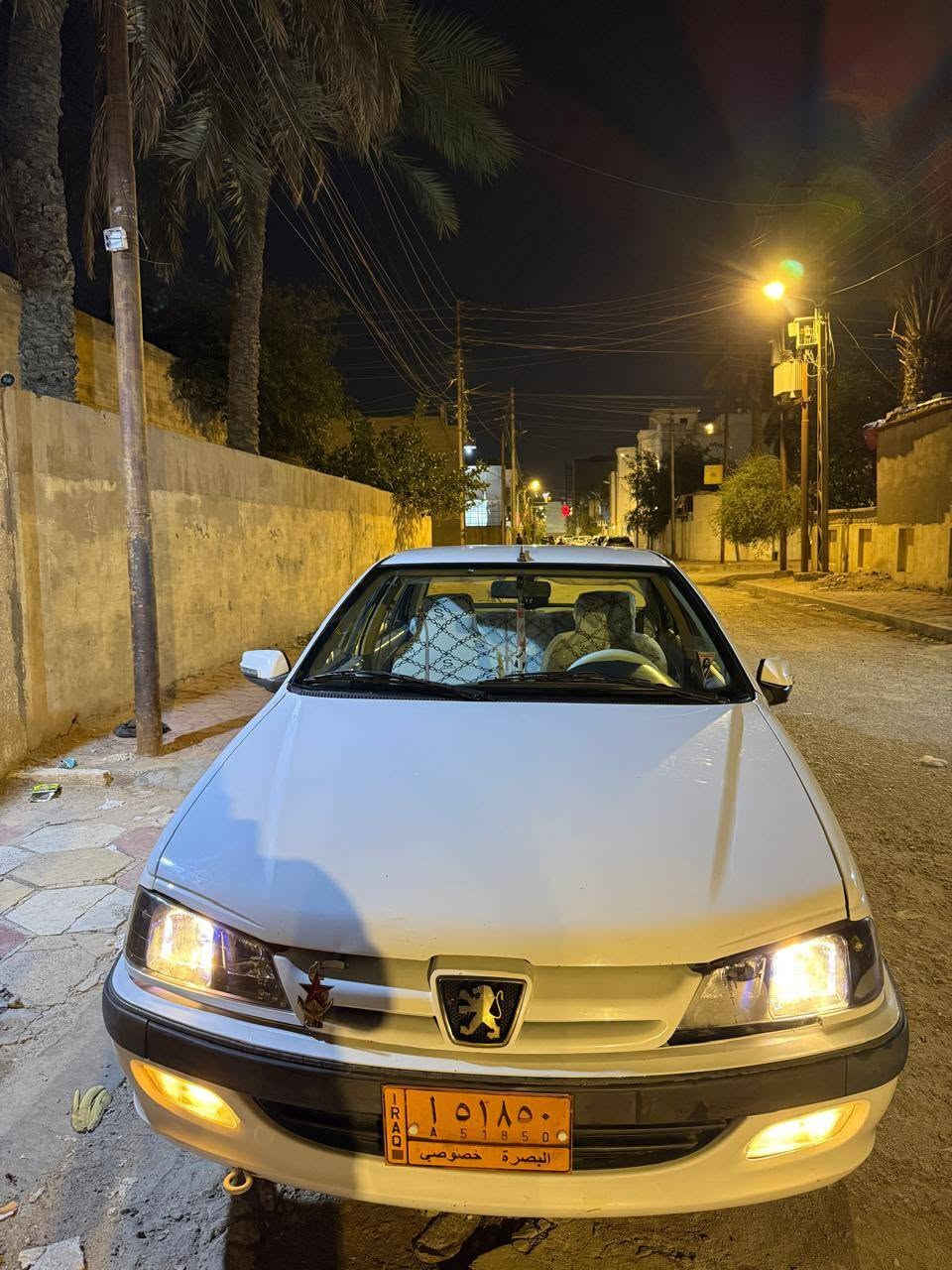 بارص ٢٠١٨ • كفالة • بصرة