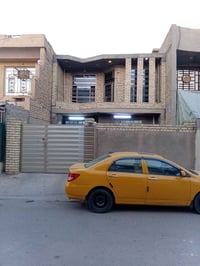 حي الرشيد • ١٥٠م • وجه ٧ونص