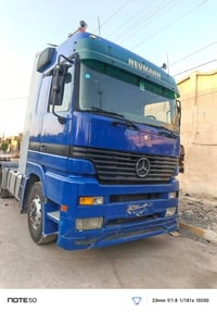 رقم بغداد • ٢٠٠٢ • جديد