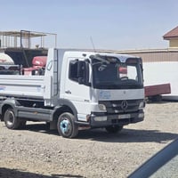 اتيكو • قلاب • ديالى بلدروز