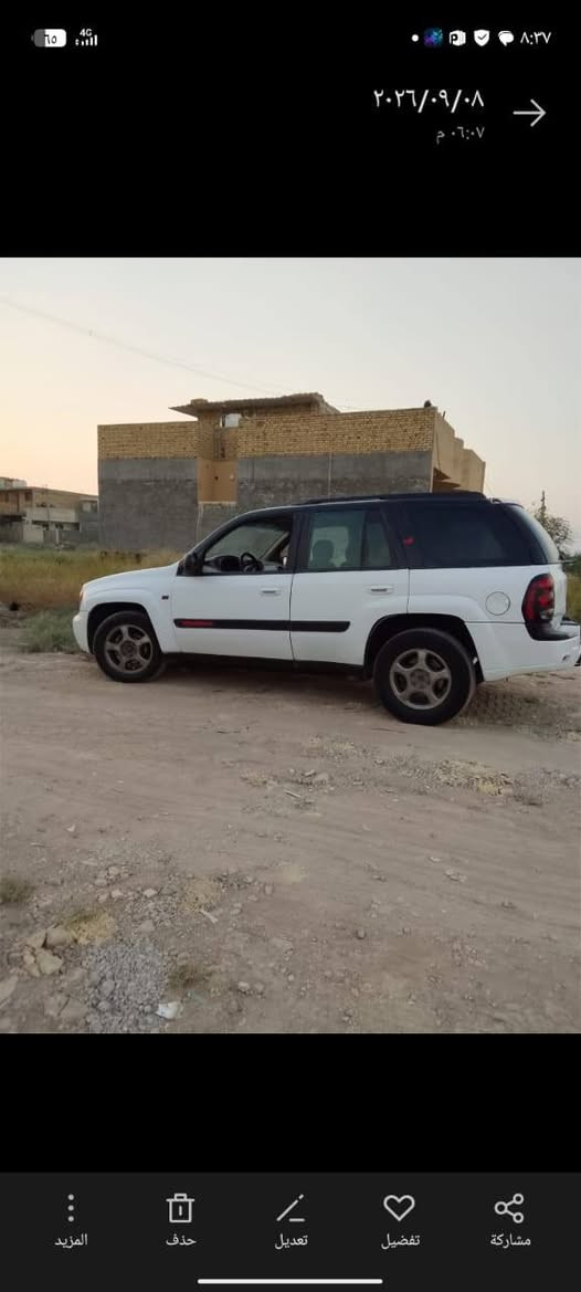 بلايزر • ٢٠٠٤ • تسجيل واسط