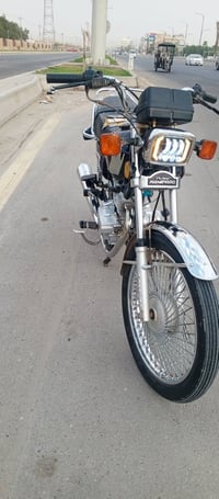نامه برو • اربعه كير • موديل 21