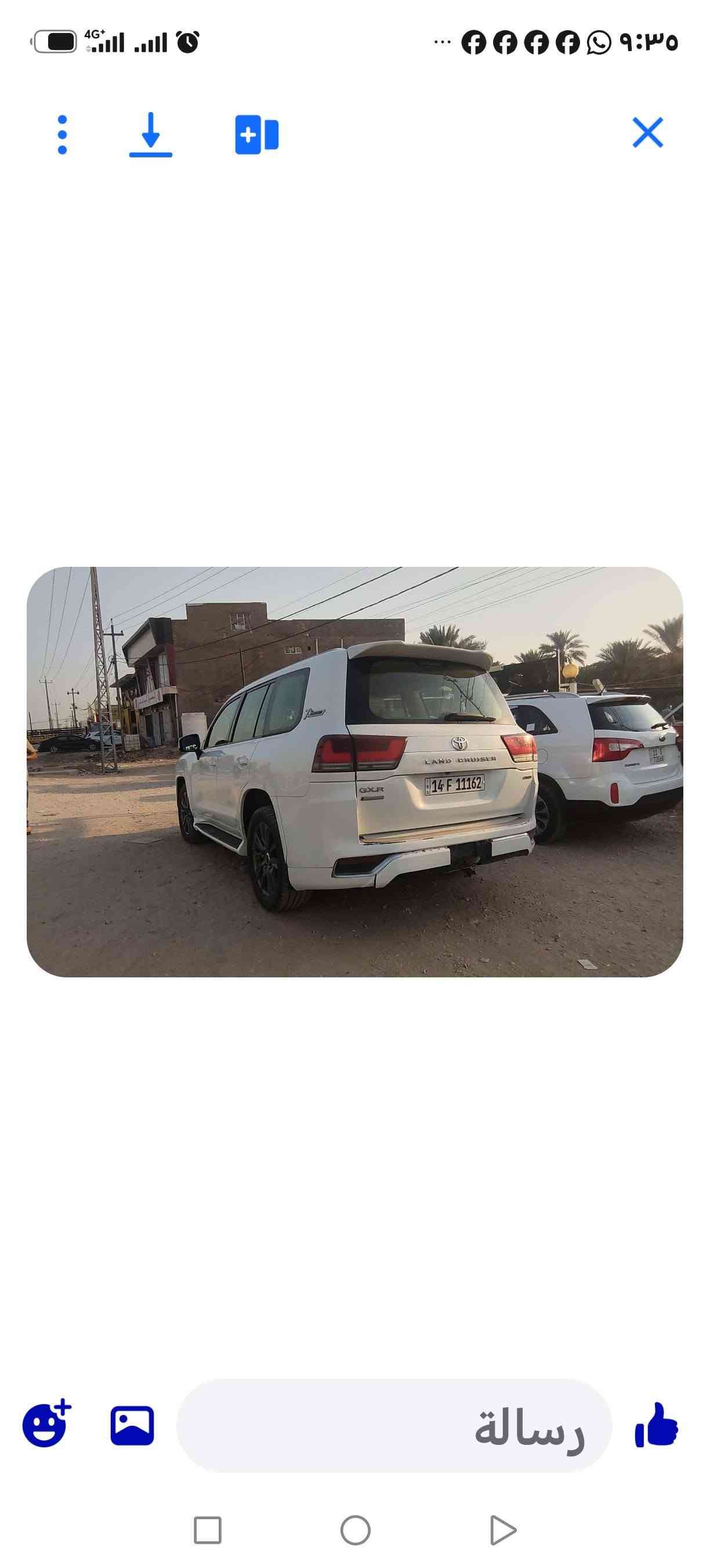 ١٠ محدثه ٢٥ داخل وخارج صبغ تحديث ***********
