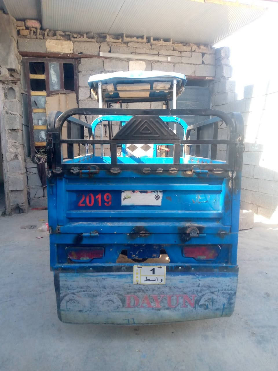 ستوته شحن خمسه باتري كل عطل مابيه السعر ٧٠٠ وبيه مجال بغداد ابي غريب اليحب يتصل ويدلل مارد على التعليق ***********

