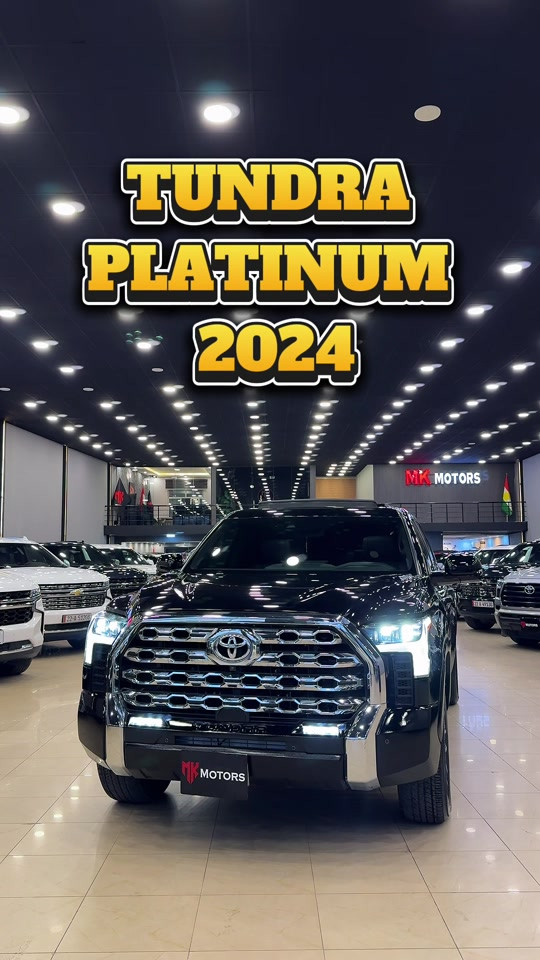 مرحبا بيكم -Welcome-بەخێربێن النوع /TUNDRA الموديل /PLATINUM سنة الصنع /2024 المحرك /V6-3.4L-I FORCE MAX twin-turbo hybrid-437hp ناقل الحركة / أوتوماتيك   نوع الوقود / بنزين  عدد الاميال /21000 KM ‎بۆزانیاری زیاتر پەیوەندیمان پێوە بکەن جێگای دل خۆشییە *********** *********** ناونیشان/ Erbil 100m Road opposite Cherry Com - MK motors ‎‏#kurd #kurdistan #cars #bmw #mercedesbenz                        

نص مكتوب في الصور:
- TUNDRA PLATINUM 2024