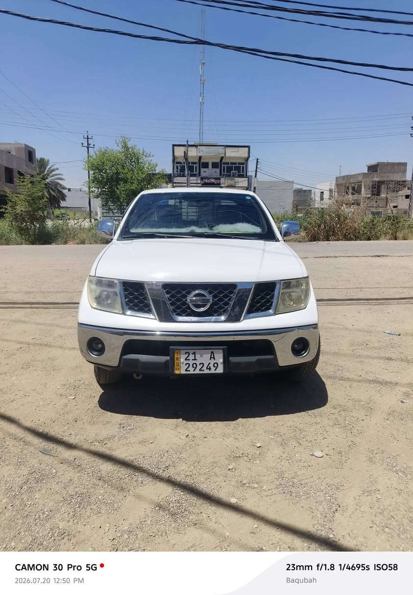 السلام عليكم
نيفاره للبيع محرك vvt موديل ٩

تخم تاير  راديتر  تبريد ابريك  كله جديد سنويه ل٣٠ 

رقم السليمانية سياره باسمي 

مكاني ديالى بعقوبة 

للاستفسار الاتصال ***********
