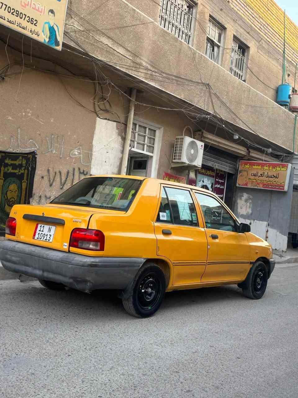 سلام عليكم
سايبا موديل 2015 مكفوله من الضربه بيه دواير بس ومعمرات 

سياره ع وضع الشركه جديده كلش بلعافيه ع ياخذها 

تحويل ثاني يوم 

تبريد ومكينه وكير وشواصي مكفولات 

مكاني بغداد البلديات 

السعر 34

***********
