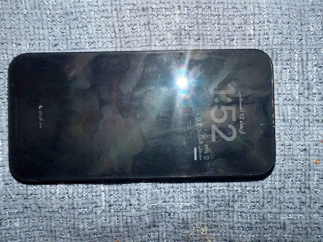 سلام عليكم مبايل ايفون 14برو ماكس
للبيع
بطاريه96
شاشه بلادي
شرط تفحصه بيدك
سعر واتساب
***********
