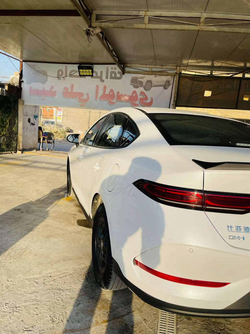 بي واي دي كن بلاس موديل 2025
هايبرد ماشيه15الف كيلو الكلي 

مثبت لوحات وسنوية باسمي تحويل ثاني يوم 

الداخل جلد زيتوني  المرغوب 

تمشي 2200 كيلو تقريباً

سعة خزان الوقود 65 لتر

عداد ZERO كيلومتر

ملاحظة: شاحنة أصلية وياها 

المواصفات:

- محرك 1500 هجين

- داخل جلد زيتوني

- بكلايت LED خلية

- بصمة + كارت--

- إشارات مرايا

- تبريد قطعتين

- ويل كب أسود بلادي حجم 16 ومواصفاتها معروفه

العنوان: بغداد حي الجهاد  

السعر21.000.000 مليون قابل للتفاوض  ❌ او مراوس حسب القناعه

رقم التواصل :-:-:-:*********** متواجدالواتساب

نص مكتوب في الصور:
- BAGHDAD
- التعاون هايبرماركت البياع
- بغداد, Iraq