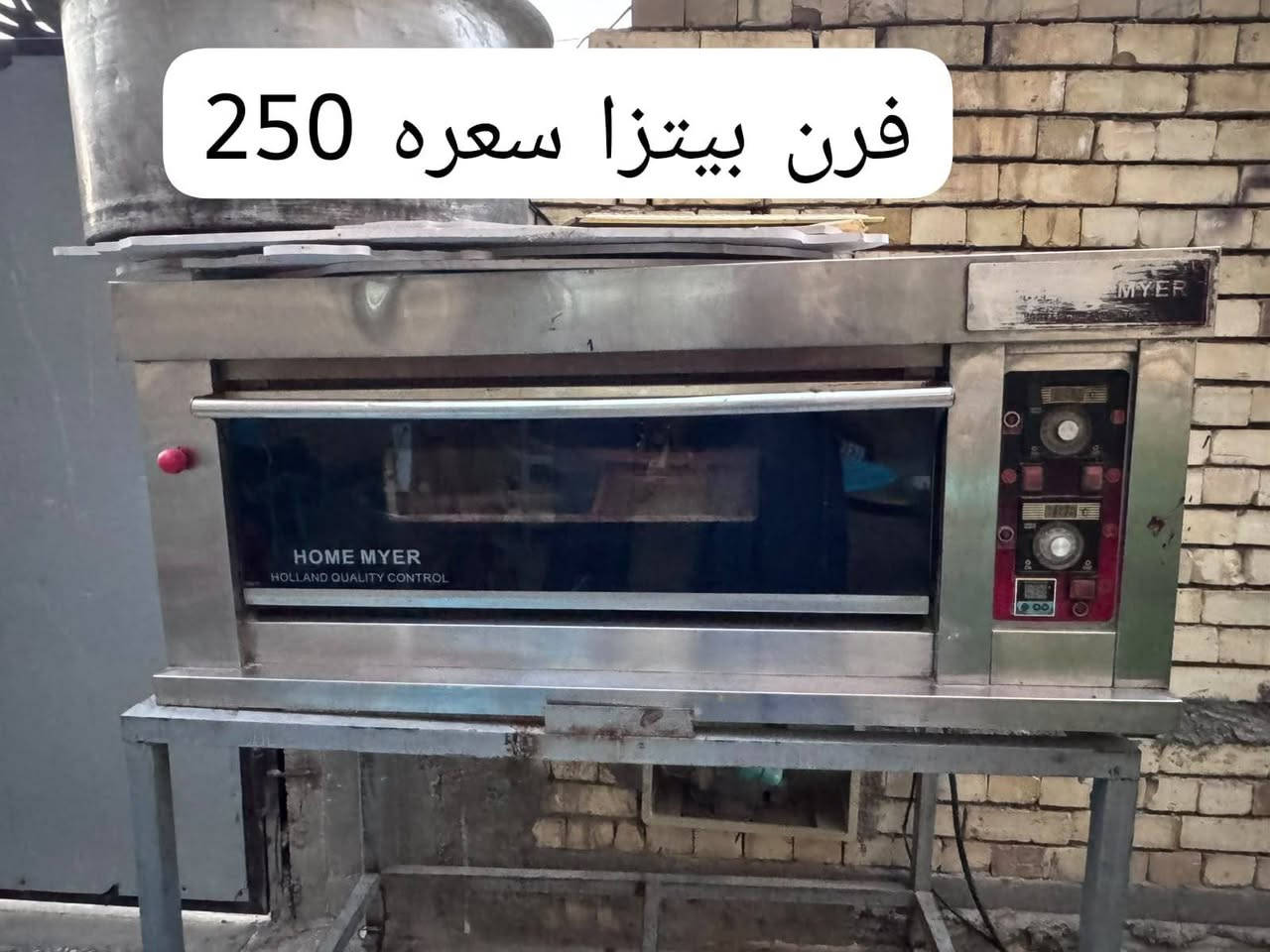 سلام عليكم غراض مطعم نص مستخدمهن ونص لا وكلهن مضمونات ومكفوللات وكلهن شغلات وكلمن وسعره مكاني كربله حي العسكري رقمي مكلف بل نشر اي ستفسار عل رقم ما متواجد عل نت  ***********
@إشارة
