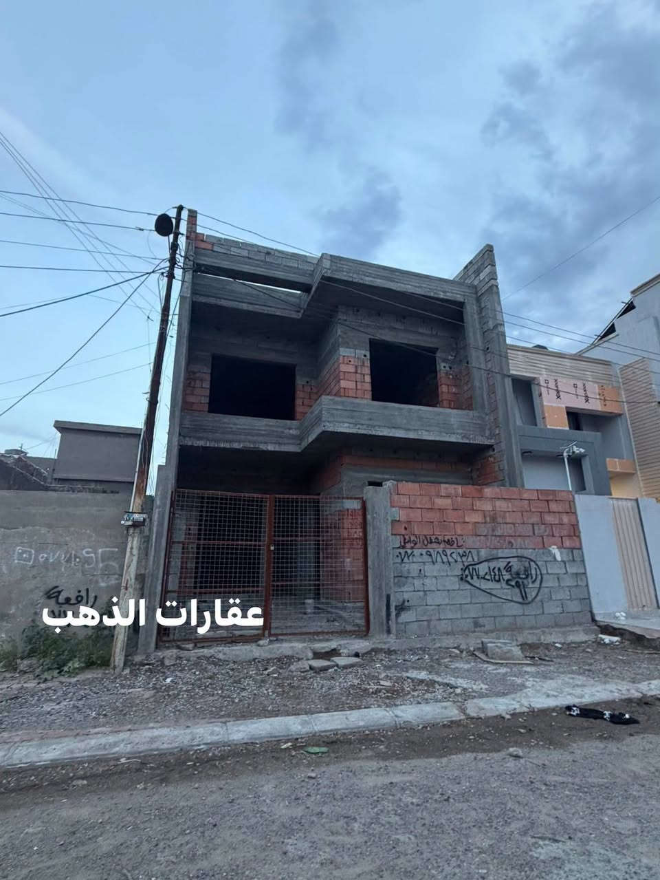 طابو صرف • ١٥٠م • حي الواسطي