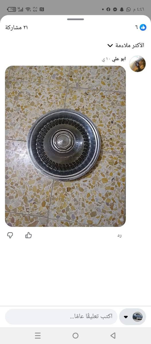 ملحقات سيارات • بدون تفاصيل • ابو علي
