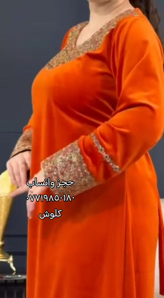 ازياء سمرة • موديلات شتوية • جلولاء ديالى