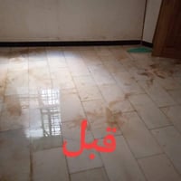 تنظيف منازل • كادر متخصص • أسعار مناسبة