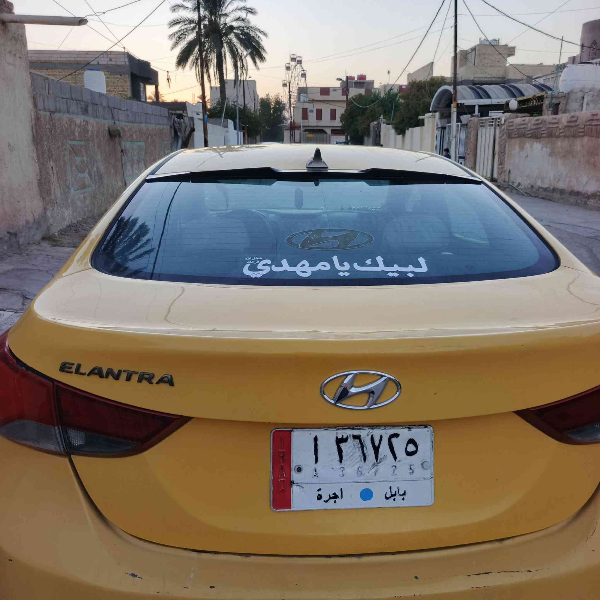 النترا ٢٠١٤باسمي مصفره هيئه كير مكينه جدد اني بدلتهم منظومه تبريد وبانزين جدد سياره جاهزه حادثها جاملغ وبنيد بدون دواخل ليبل واحد السياره تحكم استيرن جهتين تدفئه بالكشن السعر ٩٥ مكاني بابل محاويل ***********
