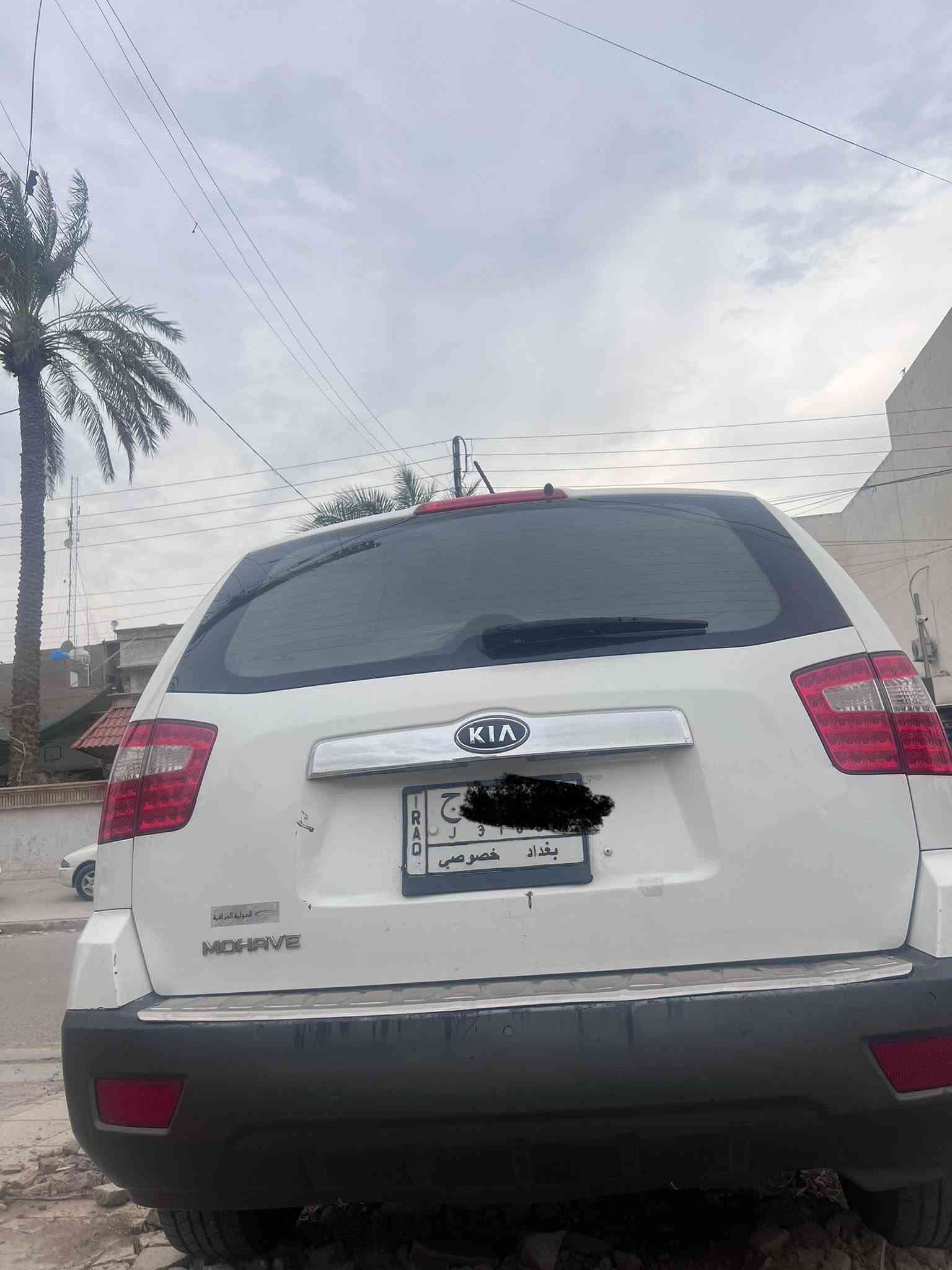 موهافي • ٢٠١٠ • تحويل ثاني يوم