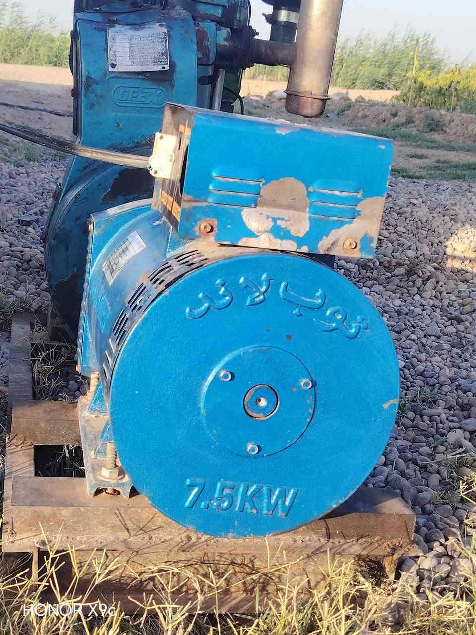 سلام عليكم مولد لبيع وبكار محرك راس توليد توبلان ***********
