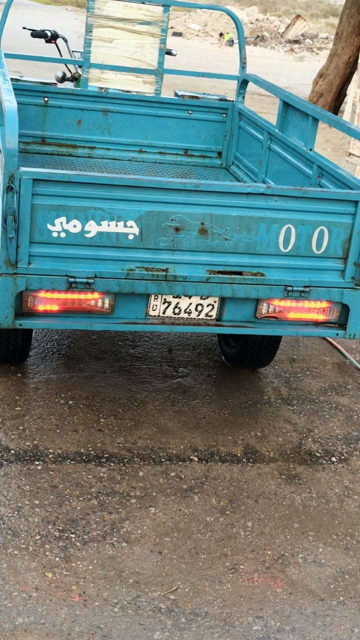 ستوته • ٢٠٢٢ • جاهزه من كلشي