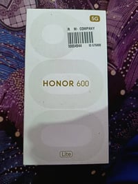 هونر 600لايت • مستخدم يومين • بابل