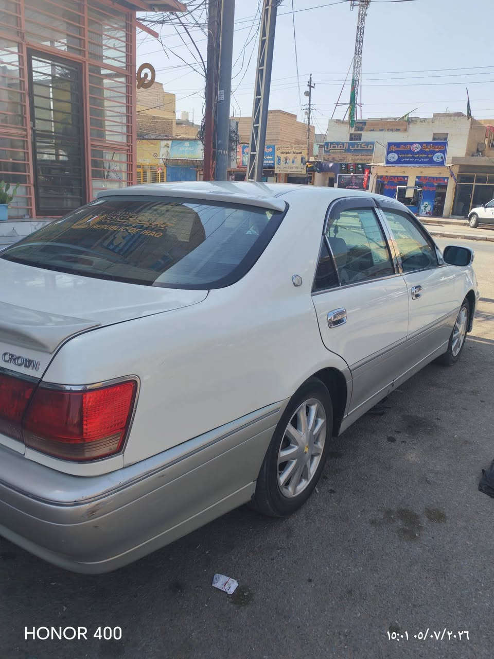 ملكه رقم كركوك قرار 48 باقي علا رسوم رقم سياره كفاله كص ونقل جثه ورسميات مكينه ففيتي السعر 90 وبيها مجال الاستفسار اتصل على الرقم *********** مكان سياره نجف
