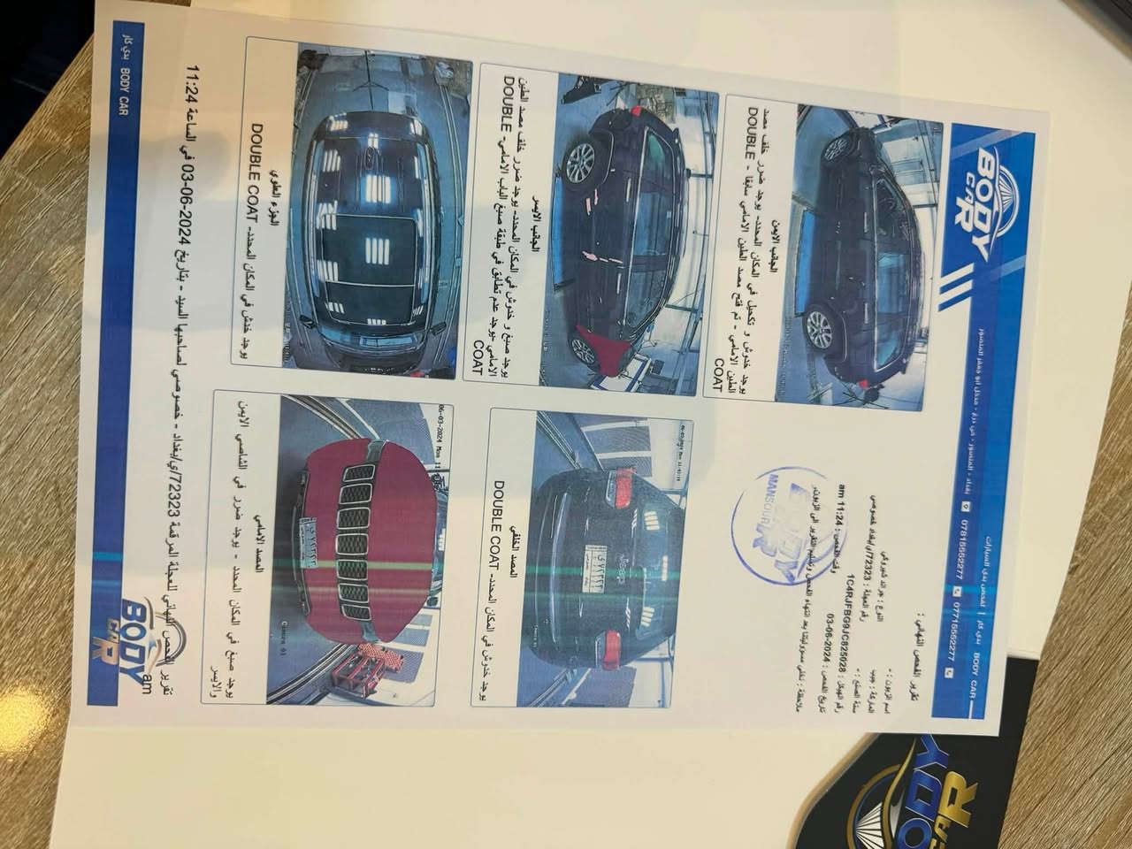 البيع جيب كراند شيروكي موديل ٢٠١٧  مواصفات خليجي ماشيه ١٣٧ الف كيلو فول مواصفات
السعر ٢١٥ 
***********
