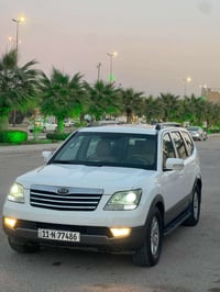 موهافي ٢٠١١ • رقم بغداد • داخلية جلد