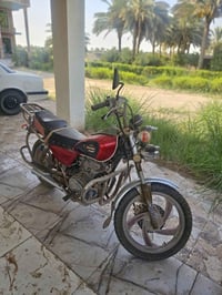 جمره • ٢٠١٣ • اوراق اصولي