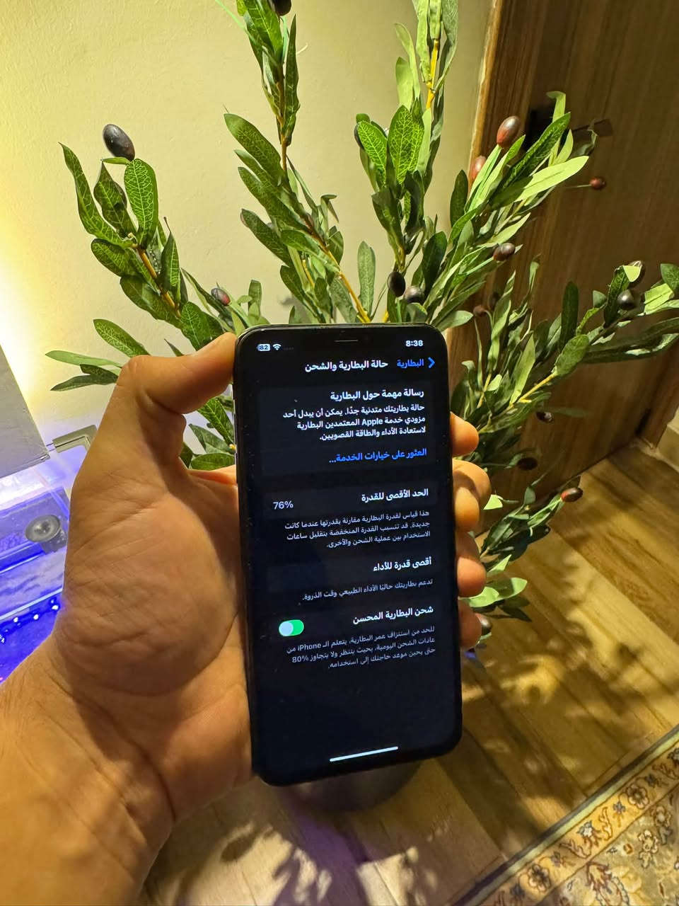 آيفون XS ماكس • ٢٥٦ جيجا • دبل سيم